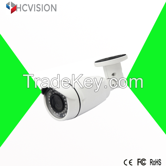 H.265 5 megapixel ip camera HD Security System