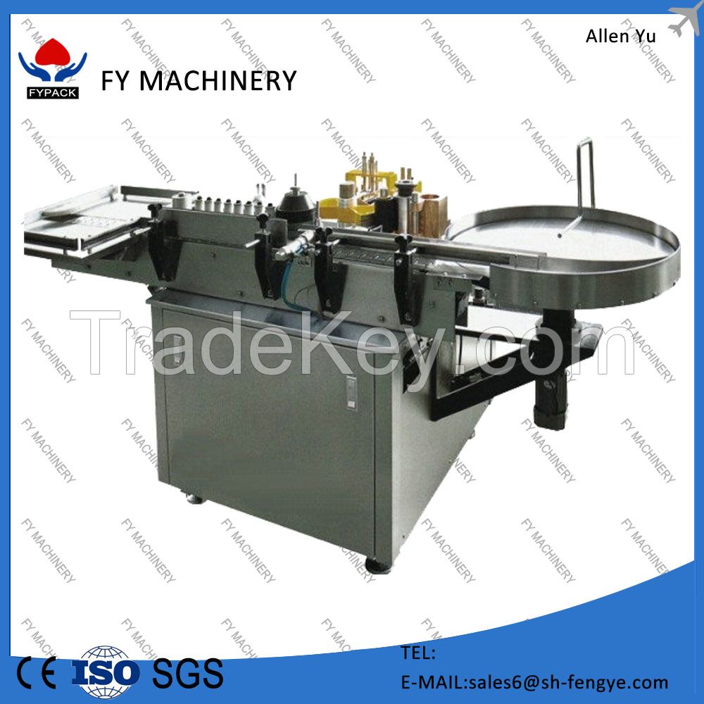 filling machine