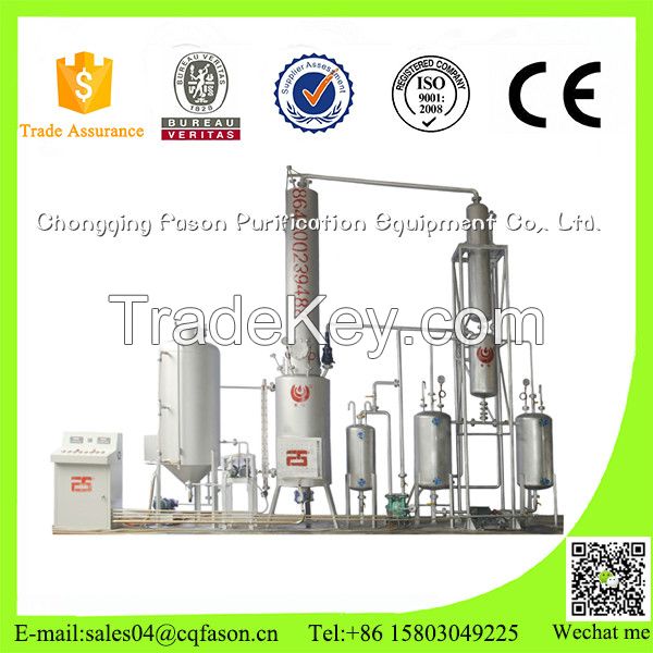 Used engine oil refining machine to diesel and base oil