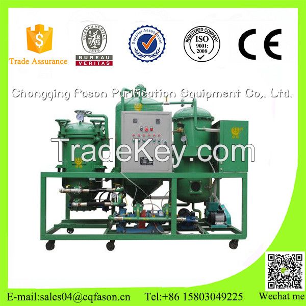 Used insulation oil recycling purifying machine