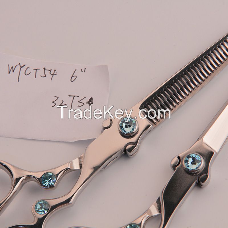 Stainless Steel Fashion Barber Scissors - Scissors