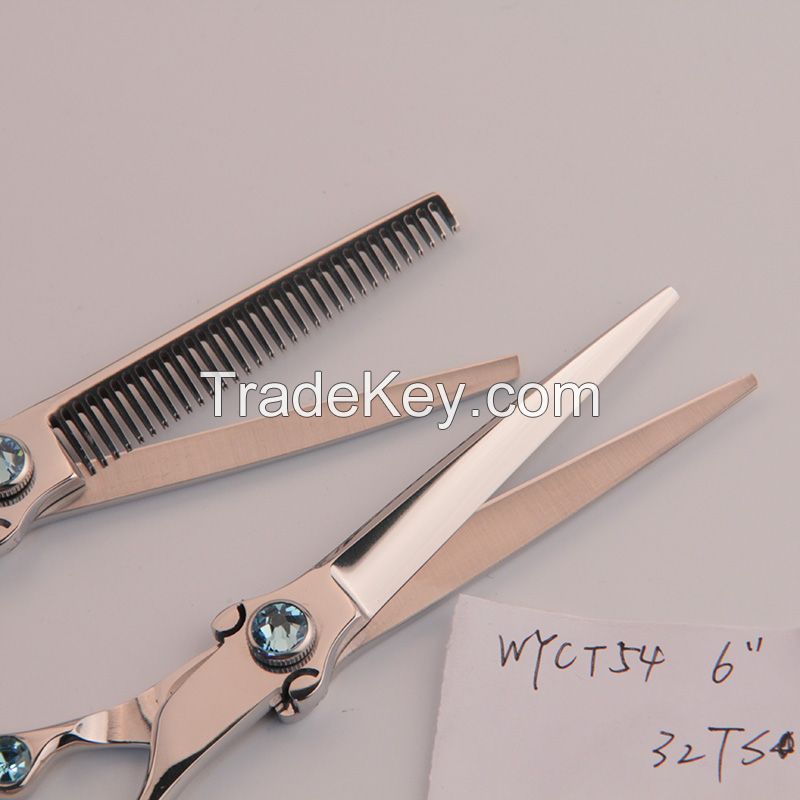 Stainless Steel Fashion Barber Scissors - Scissors