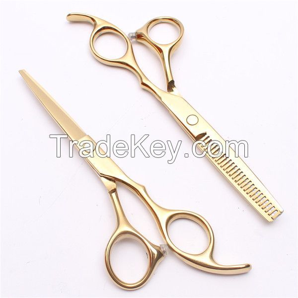 Stainless Steel Cutting & Barber Scissors