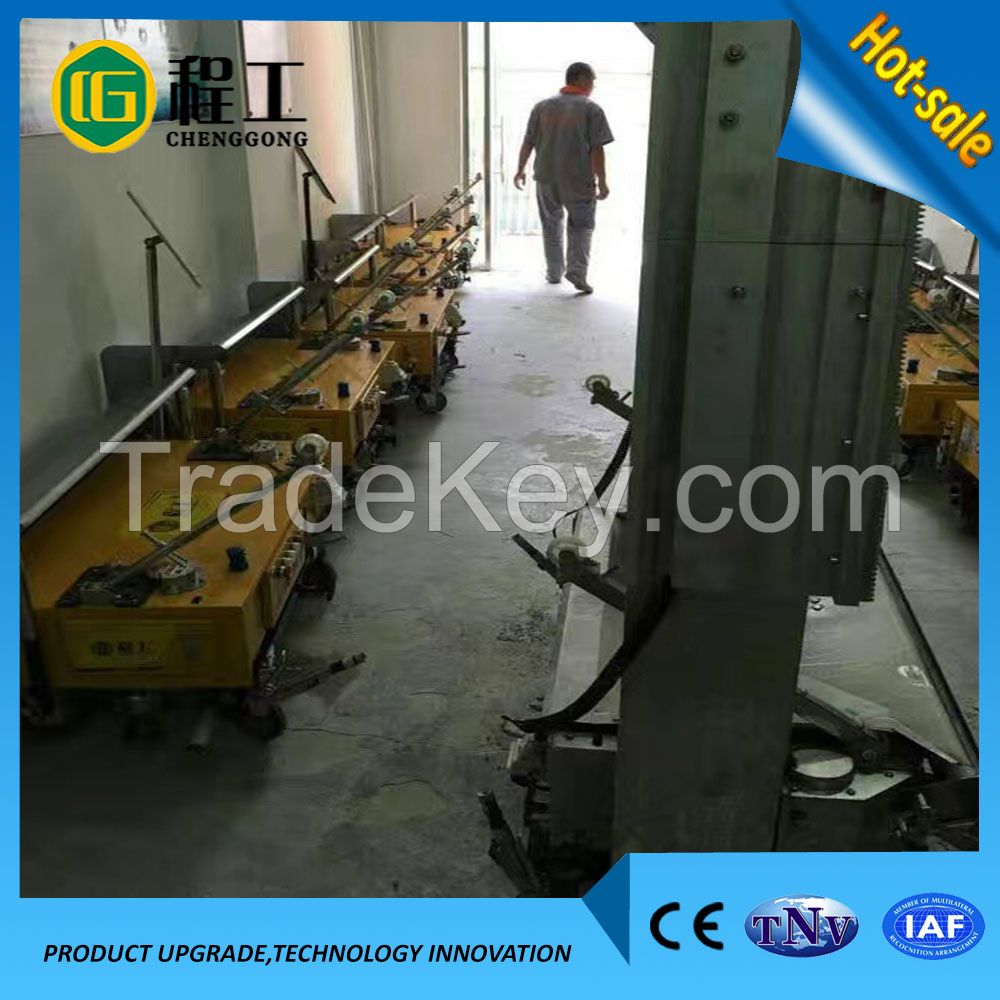 Foldable Directional Pipe Protable Digital Rendering Machine For Wall