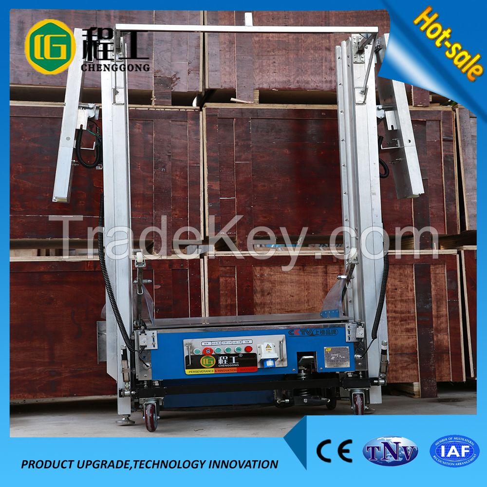 Foldable Directional Pipe Protable Digital Rendering Machine For Wall