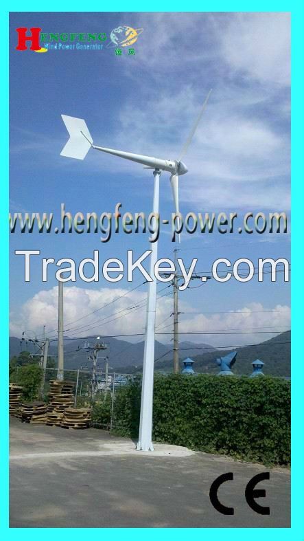 Renewable energy 3000w Permanent magnet windmill for residence and com