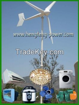 Renewable energy 3000w Permanent magnet windmill for residence and com