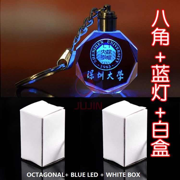 Gifts Crystal Key chain Round 7 color LED white Box Key chain Key Ring