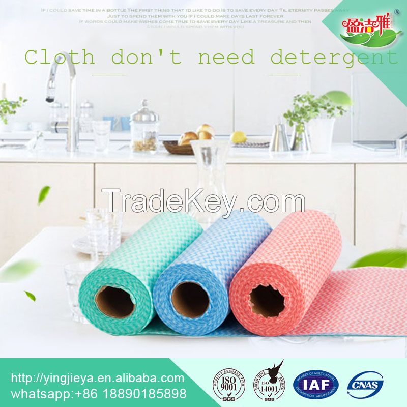 Nonwoven disposable kitchen household cleaning cloth