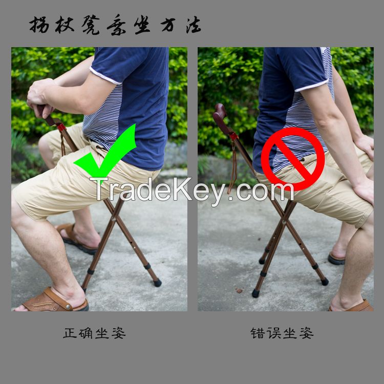 Walking Cane with seat