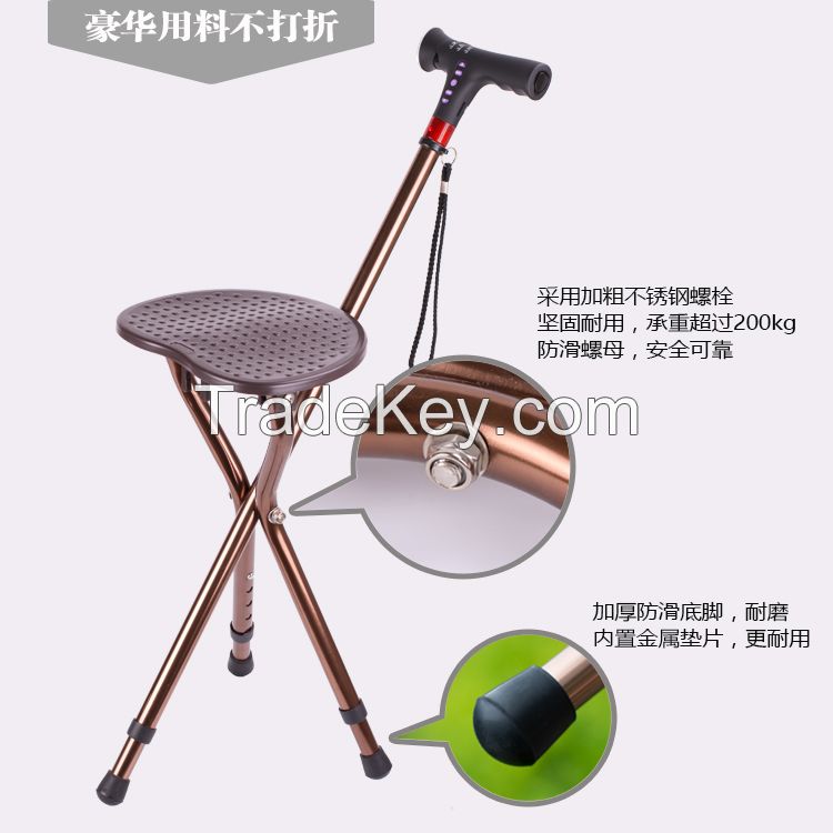 Walking Cane with seat