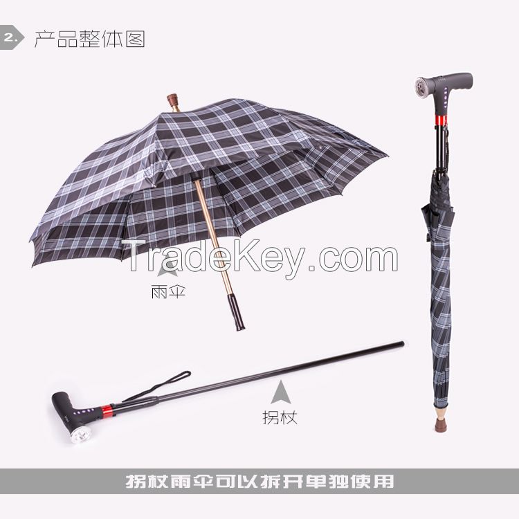 Cane Umbrella (rechargeable)