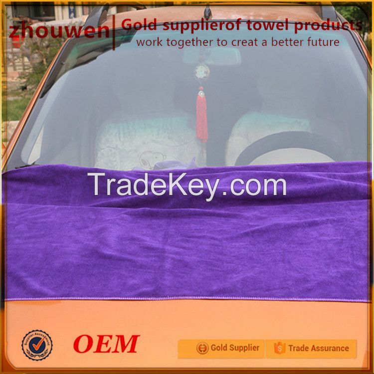 Vehicle Usage and Stocked,Eco-Friendly Feature 380gsm Waterless Car Wash Microfiber Towel