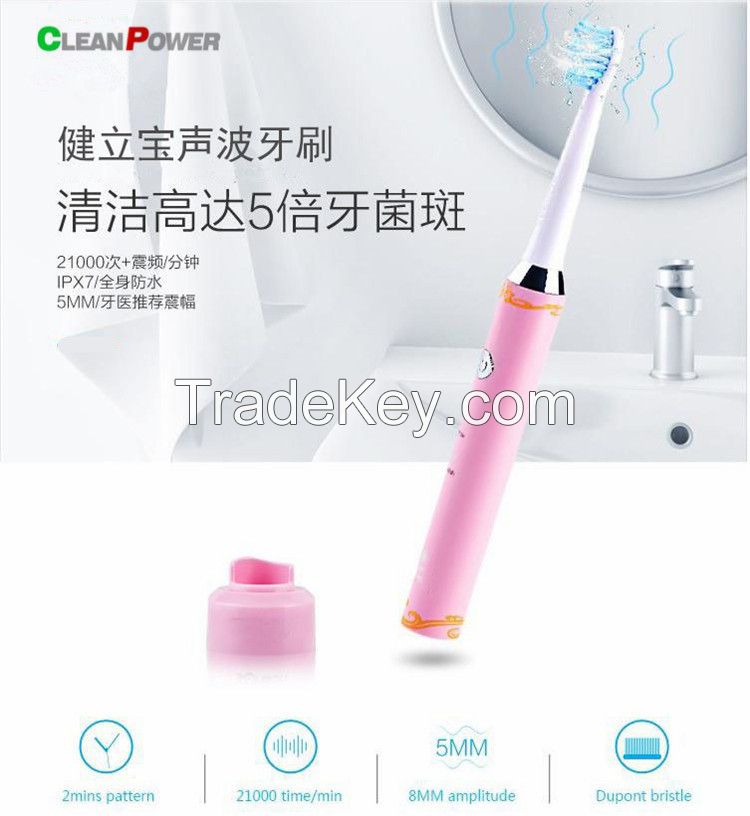 New arrival Soft Bristle Sonic Electric Toothbrush  for Adult