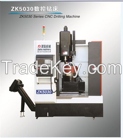 ZK 5030 series CNC drilling machine