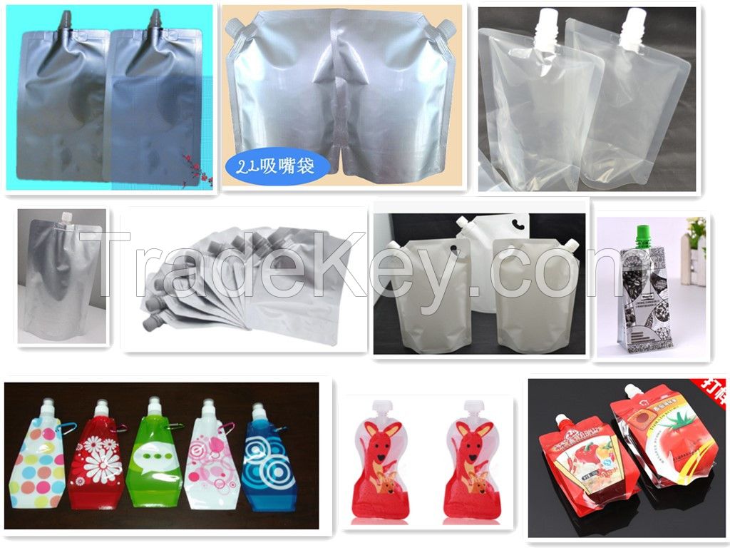 packaging pouches