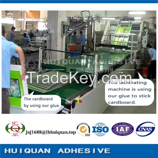 HUI QUAN lamination adhesive for color box