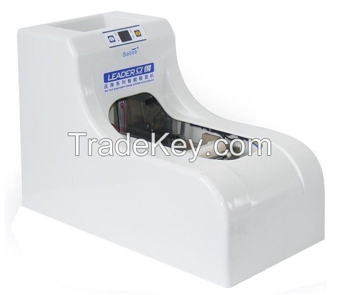 Sanitary Shoe Cover Dispenser (BT-EG)