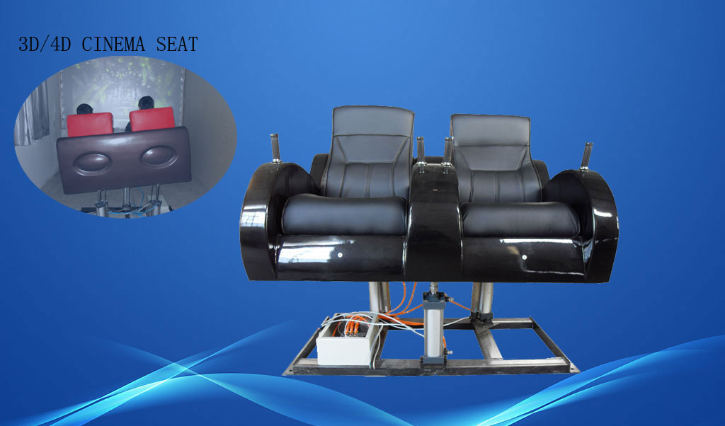 3D, 4D cinema seat