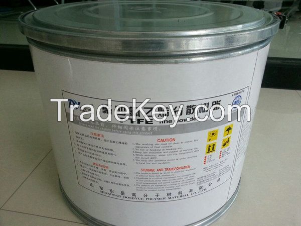 PTFE Fine Powder