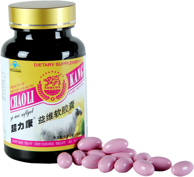 Sheep Placenta Soft Capsule