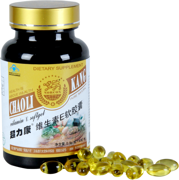 Vitamin E Soft Capsule