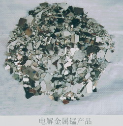 electrolytic manganese flakes