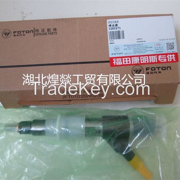 high quality injection valve 5283275 of ISF3.8