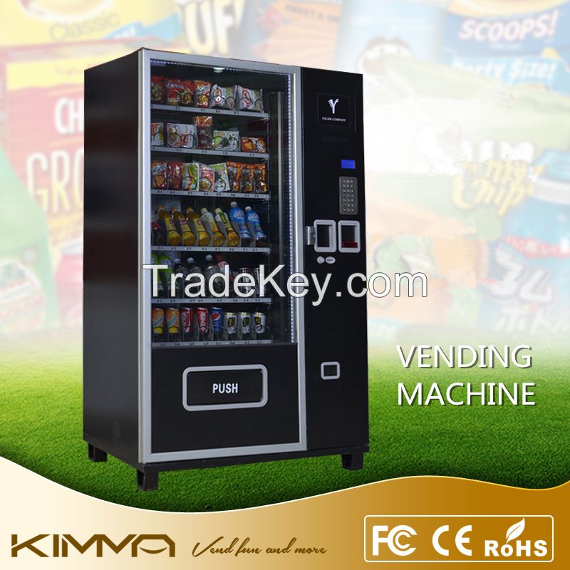 Automated commercial vending machine dispenser with LED screen