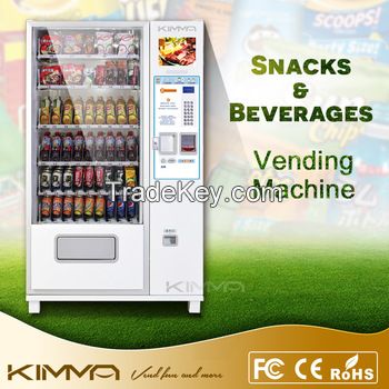 Automated commercial vending machine dispenser with LED screen