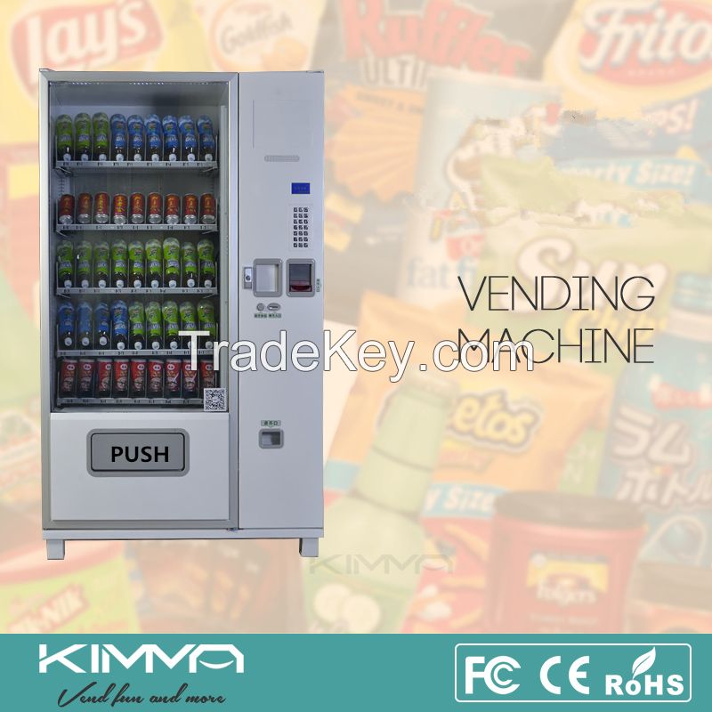 High capacity combination vending machine dispenser KVM-G654
