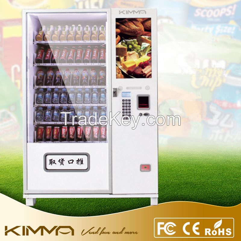 High volume vending machine dispense snacks KVM-G654M23Combo