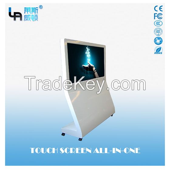 LASVD 55 inch Android L-Type Vertical Infrared Touch Screen All-in-one PC