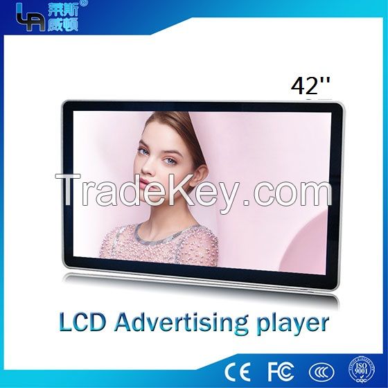 LASVD 42 inch wall mount led commercial digital signage player advertising display with WIFI