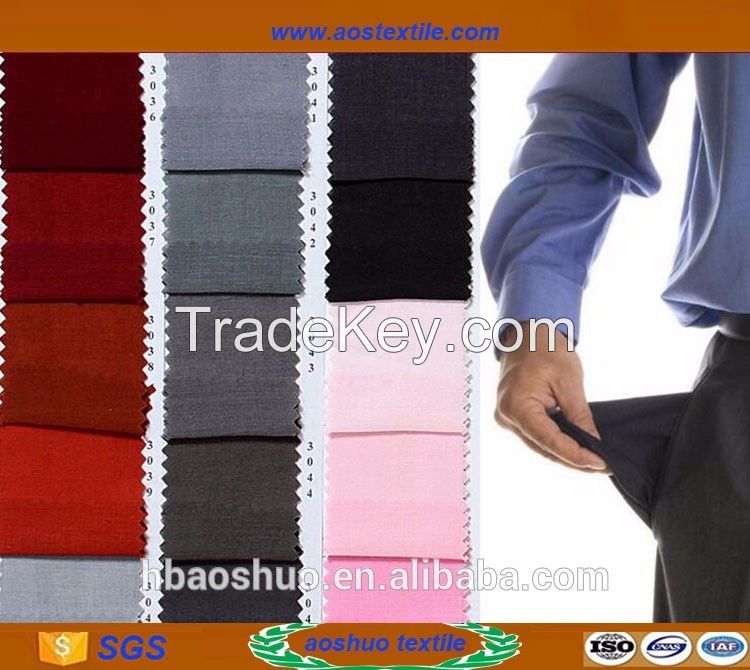 High Quality pocketing fabric