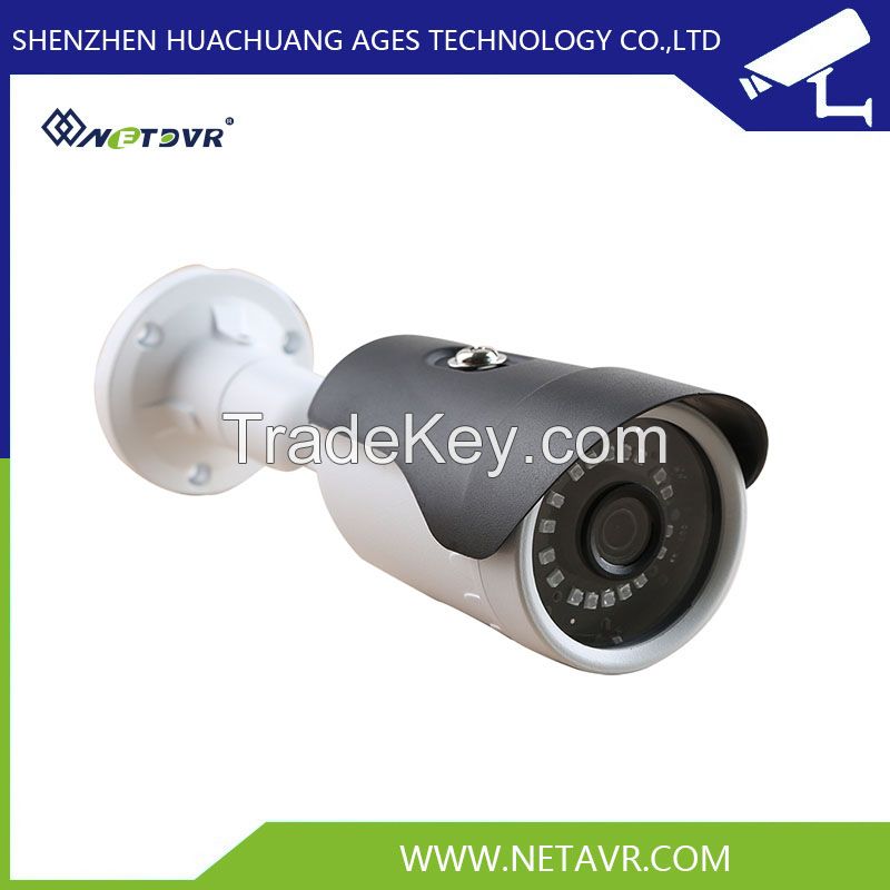 IP66 2.0MP Waterproof Ahd IR Bullet CCTV Camera Outdoor