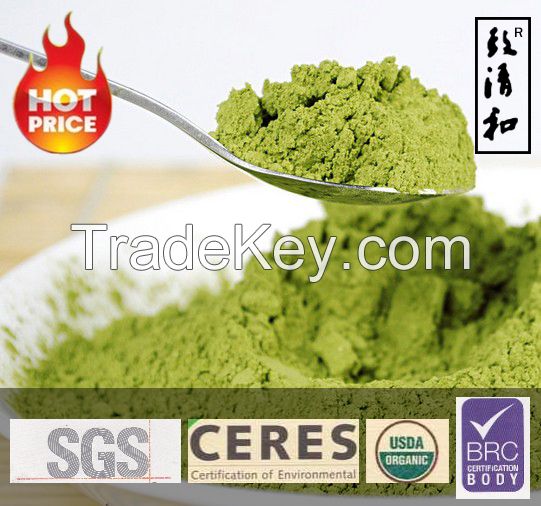 Premium USDA BRC DAKKS Certified Organic Matcha Tea Powder