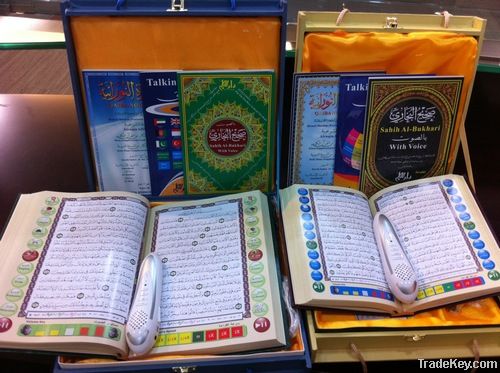 Latest Holy Quran Read Pen