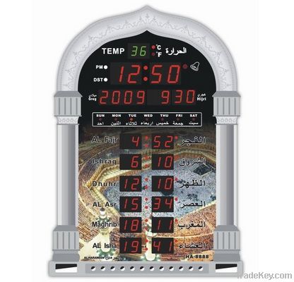 Digital Automatic Azan Wall Clock, muslim clock with prayer alarm