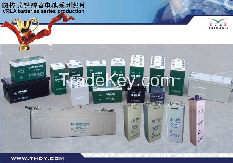 High quality factory price power system ups vrla lead-acid batteries for sale