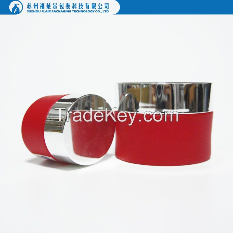 Plastic empty oval shaped cream jar