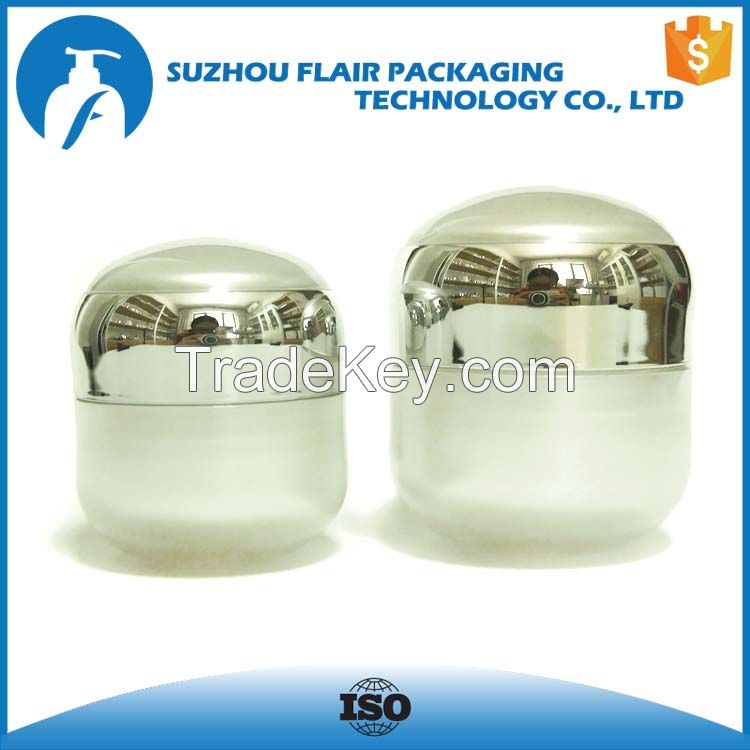 30ml 50ml empty cosmetic mask jar