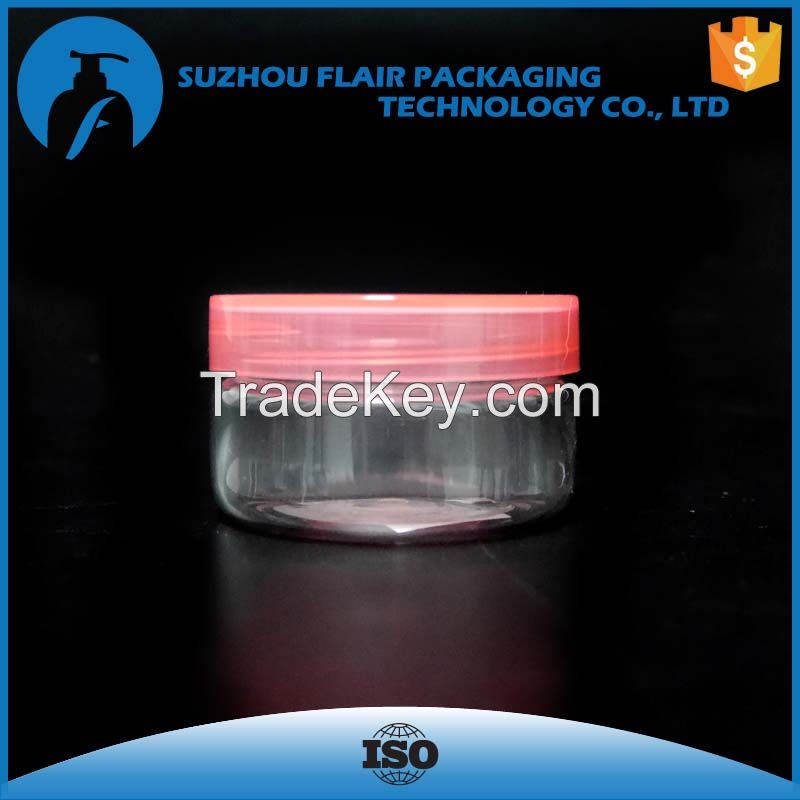 70ml PET clear empty cosmetic cream jar