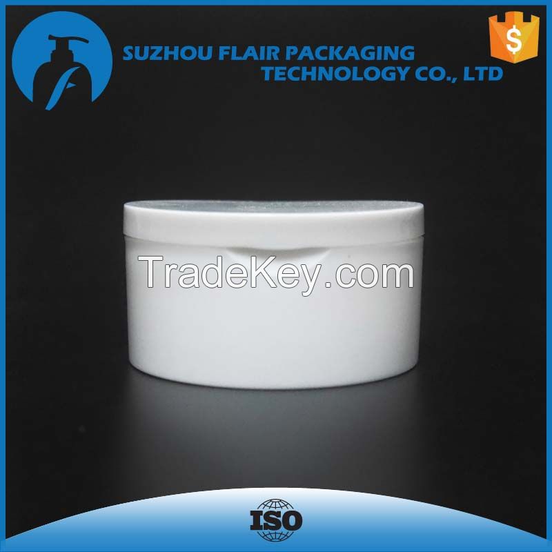 55ml flip top face care cosmetic PP round jar