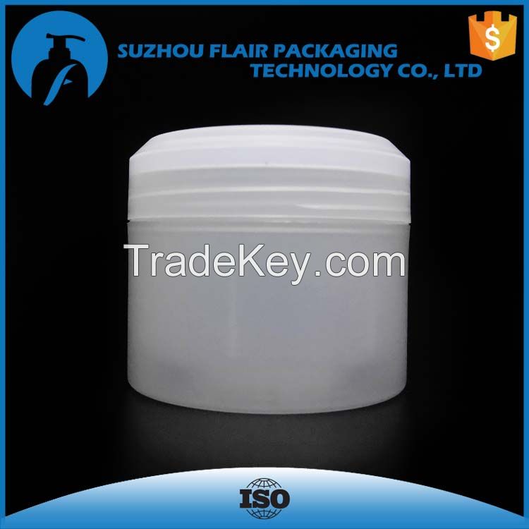 250ml straight round cosmetic skin cream double wall jar