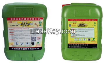 HB Polymer-Cement Waterproof Coating  (JS-&Atilde;&cent;&iuml;&iquest;&frac12;&Acirc;&nbsp;)