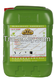 HB Polymer Cement Waterproof Mortar (JF-1)