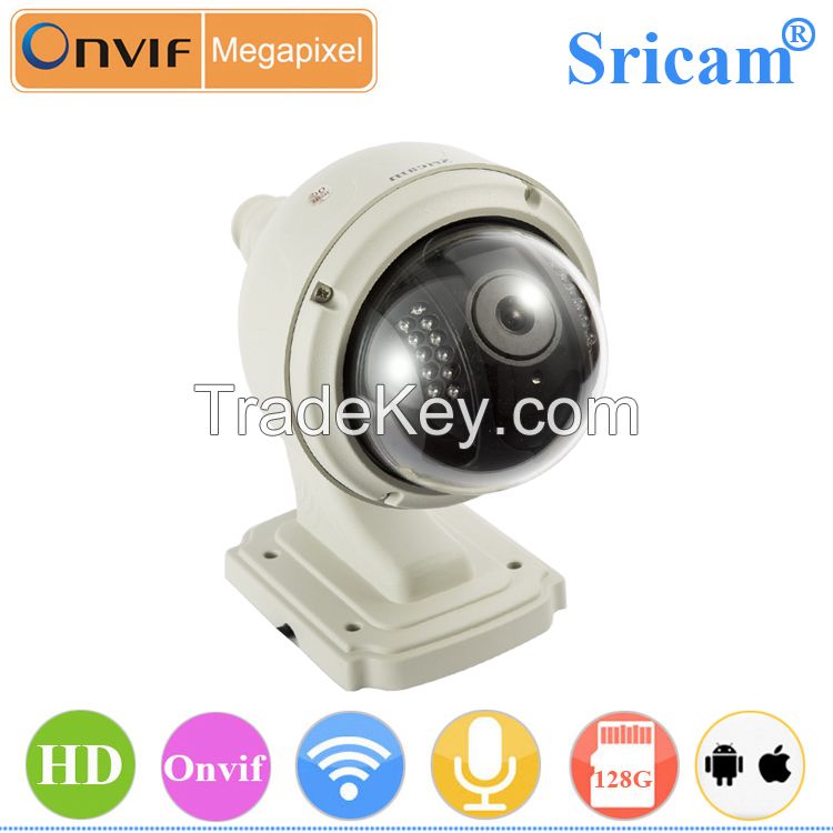 Sricam SP015 1.0Megapixel 720P ip camera Waterproof outdoor cctv monitor