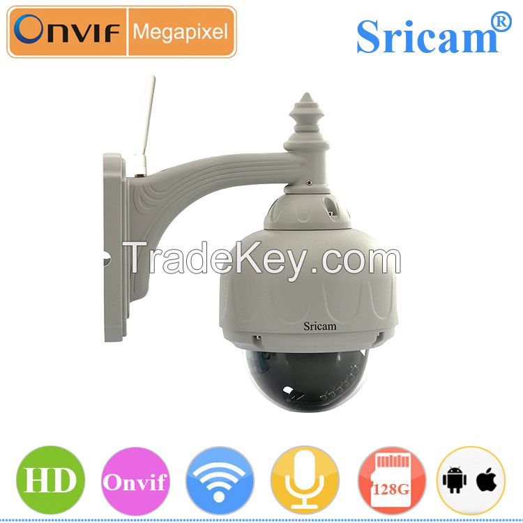 Sricam SP015 1.0Megapixel 720P ip camera Waterproof outdoor cctv monitor