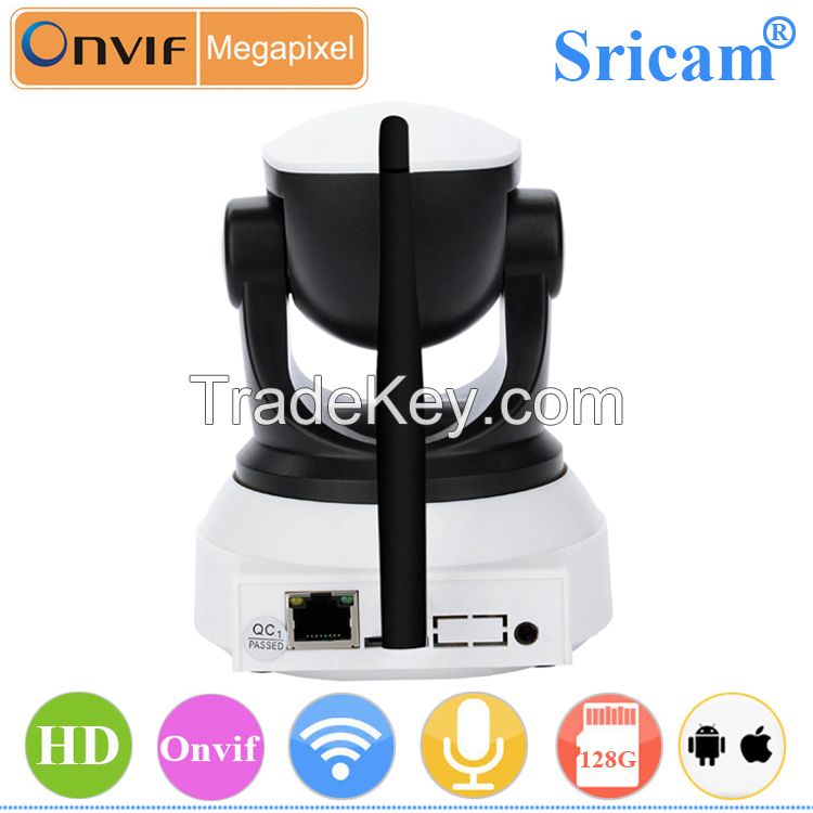 Sricam Top quality wireless wifi high speed ptz cctv ip camera 